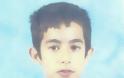 Εξαφάνιση 11χρονου αγοριού στη Μυτιλήνη