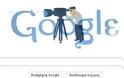 Tον Θόδωρο Αγγελόπουλο τιμά σήμερα η Google...