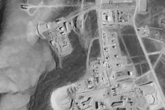 Το μυστήριο της Αrea 51