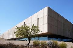 ΔΕΙΤΕ: To Mουσείο… μονόλιθος