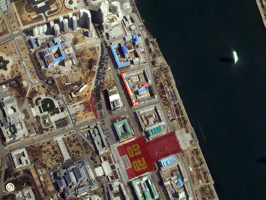 Δορυφορική φωτογραφία από εντυπωσιακή παρέλαση στη Βόρεια Κορέα - Φωτογραφία 2