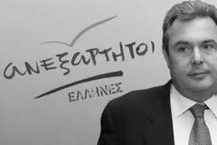 Συνέβαλα στην προσωπική σας προβολή...