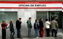 Έκρηξη της ανεργίας στο 24,4% στην Ισπανία