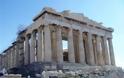 Handelsblatt: «ΠΑΣΟΚ και ΝΔ οδηγούν την Ελλάδα στην καταστροφή»