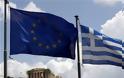 Μόνη λύση για την Ελλάδα η έξοδος από το ευρώ