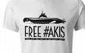 Μπλουζάκια Free Akis!