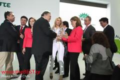 Ανέβηκε ο ΓΑΠ στην εξέδρα με τον Βενιζέλο στην Πάτρα?