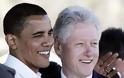 Κοινή προεκλογική εμφάνιση Μπιλ Κλίντον και Μπαράκ Ομπάμα