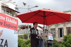 Αλέξης Τσίπρας από Λαμία: Ας βρέχει δεν μιλάω σε κλειστή αίθουσα