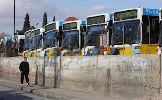 Στάσεις εργασίας των λεωφορείων του ΟΑΣΑ την Πρωτομαγιά - Φωτογραφία 1