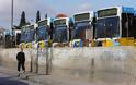 Στάσεις εργασίας των λεωφορείων του ΟΑΣΑ την Πρωτομαγιά