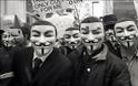 H μεγαλύτερη ανησυχία των στελεχών πληροφορικής είναι οι Anonymous!