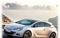 GM MEWS: Αποκλειστικό πλαίσιο υψηλών επιδόσεων Astra OPC για καλύτερη επαφή με το δρόμο - Φωτογραφία 2