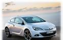 GM MEWS: Αποκλειστικό πλαίσιο υψηλών επιδόσεων Astra OPC για καλύτερη επαφή με το δρόμο - Φωτογραφία 3