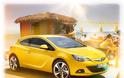 GM MEWS: Αποκλειστικό πλαίσιο υψηλών επιδόσεων Astra OPC για καλύτερη επαφή με το δρόμο - Φωτογραφία 5