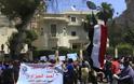 Αίγυπτος: Διακόπτεται η λειτουργία της πρεσβείας της Σ. Αραβίας