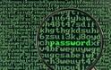 Το πιο ασφαλές password που μπορεί να βάλετε