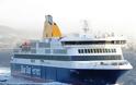 Blue Star Ferries: τροποποίηση δρομολογίων ενόψει πρωτομαγιάς