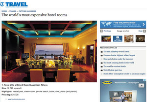 Ελληνικό το ακριβότερο δωμάτιο ξενοδοχείου στον κόσμο! [Λίστα] - Φωτογραφία 1
