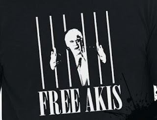 Free Akis μπλουζάκια! Μοναδικές εμπνεύσεις... - Φωτογραφία 1