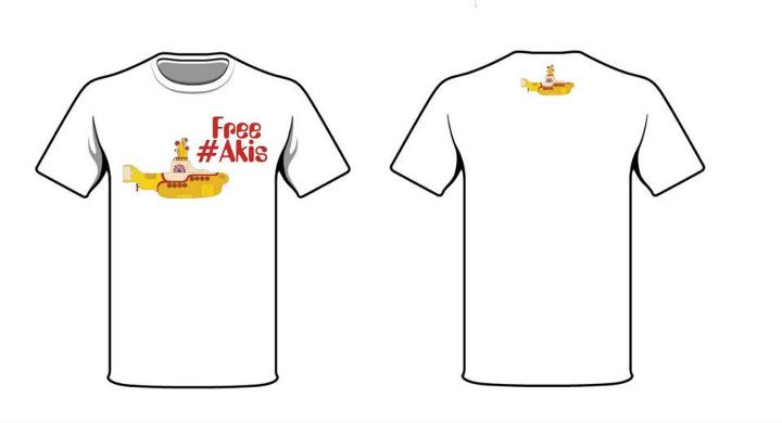 Free Akis μπλουζάκια! Μοναδικές εμπνεύσεις... - Φωτογραφία 4