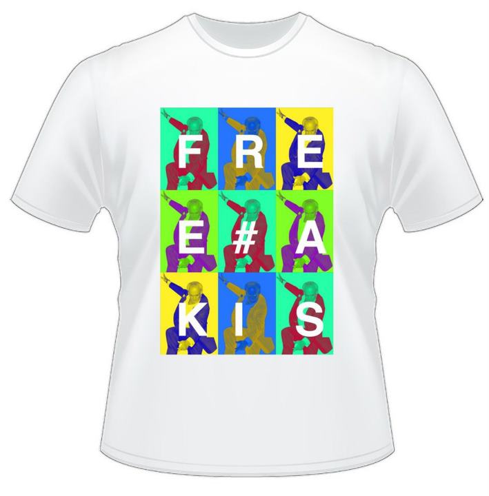 Free Akis μπλουζάκια! Μοναδικές εμπνεύσεις... - Φωτογραφία 7