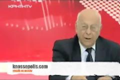 Ελληνικό Χρέος - Οικονομική Κρίση. Υδρογονάνθρακες και έξοδο από την κρίση