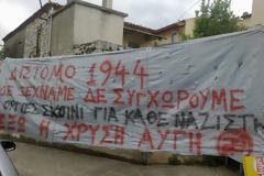 STOP στη Χρυσή Αυγή σε Βιάννο και Δίστομο!