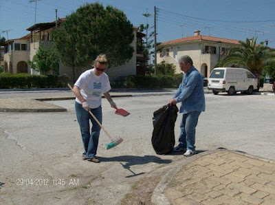 Καθαρισμός στη Ζάκυνθο - Φωτογραφία 2