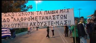 ΣΕ ΛΕΙΤΟΥΡΓΙΑ ΤΟ ΠΡΩΤΟ ΚΕΝΤΡΟ ΚΡΑΤΗΣΗΣ ΛΑΘΡΟΜΕΤΑΝΑΣΤΩΝ - Φωτογραφία 2