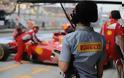 Διαψευδει η Ferrari για το τεχνικο της τμημα
