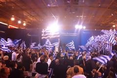 Αντώνη Σαμαρά σε βάπτιση στη Κρήτη... πάνε πιο πολλοί!