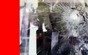 Τραγωδία στη Μυτιλήνη: Νεκρός 51χρόνος – Καρφώθηκε σε τζαμαρία