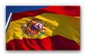 «Τρίζει» η Ισπανία
