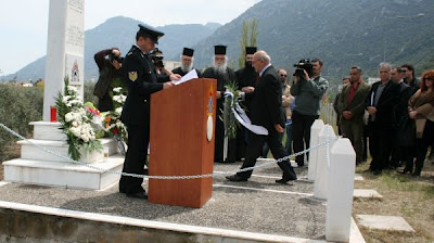 Φθιώτιδα: Σε εξέλιξη μεγάλη πυρκαγιά στο Λογγό... - Φωτογραφία 2