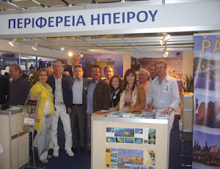 Νέα θετικά μηνύματα για την τουριστική συνεργασία Κύπρου και Ηπείρου - Φωτογραφία 1