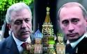 Αναίτια επίθεση Δ.Αβραμόπουλου σε Ρωσία: “Να μην επεμβαίνει στα εσωτερικά μας”!