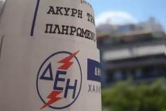 Κρήτη: Οργή στο Ηράκλειο για τη ΔΕΗ [ΒΙΝΤΕΟ]