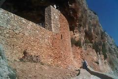 Την Τετάρτη 9η Μαΐου 2012, πανηγυρίζει με κάθε μεγαλοπρέπεια το ανακαινισμένο Μετόχιο της...