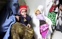 Αφγανιστάν: Νεκρά έξι παιδιά από πυρά ενόπλων