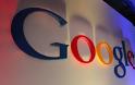 Υπάλληλοι της Google γνώριζαν για τις υποκλοπές
