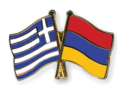 Η ελληνοαρμενική συμμαχία - Φωτογραφία 1