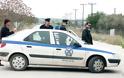 Δύο συλλήψεις για την απαγωγή Αλβανού στην Ζάκυνθο