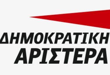 Σε ποια κόμματα ποντάρουν οι εταιρείες στοιχημάτων για τις εκλογές της Κυριακής...!!! - Φωτογραφία 6