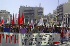 Πάτρα: Μεγαλειώδεις πορείες από ΠΑΜΕ και Εργατικό Κέντρο για την εργατική Πρωτομαγιά