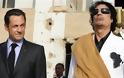 Σαρκοζί: Σφοδρά πυρά κατά του Τύπου για τη φερόμενη σχέση του με Καντάφι