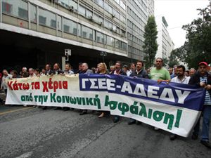 Η ΓΣΕΕ καταδικάζει τις εργοδοτικές οργανώσεις - Φωτογραφία 1