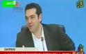 Οι Ράδιο Αρβύλα έφτιαξαν ένα βιντεάκι για την δήλωση Τσίπρα ότι ο ΣΥΡΙΖΑ παίζει σαν την Μπαρτσελόνα...