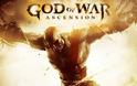 Το νέο God of War Ascension θα υποστηρίζει multiplayer [Video]