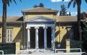 Ζητούμενο η «αποκρατικοποίηση» των Κυπριακών μουσείων